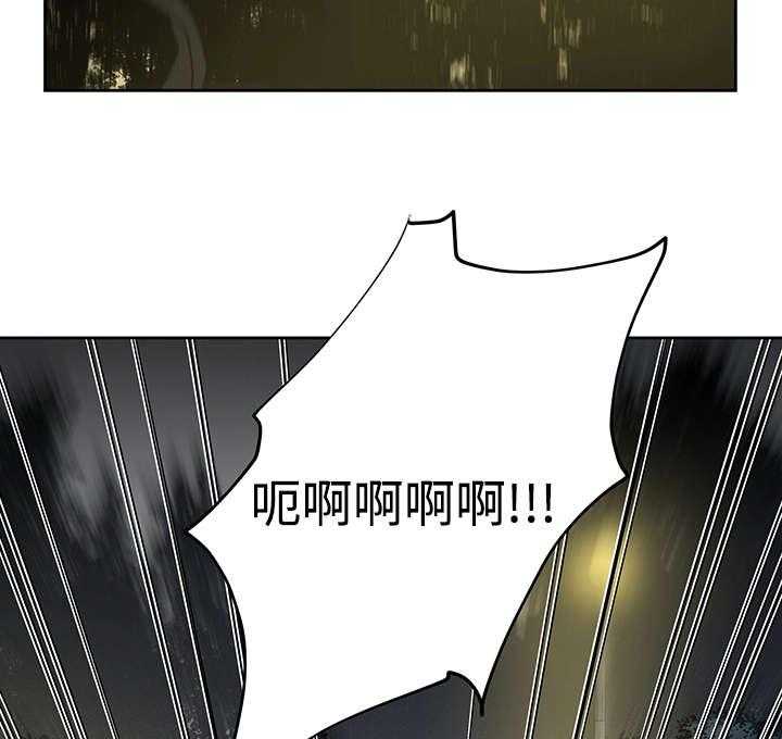 第5话_主人会怎么做8