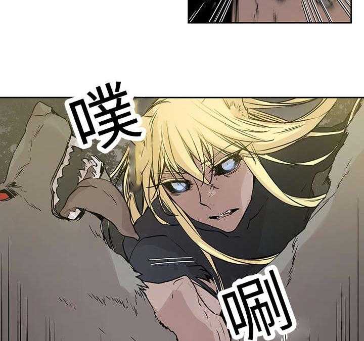 第4话_世界树果实26