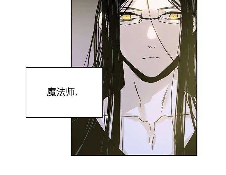 第4话_世界树果实30