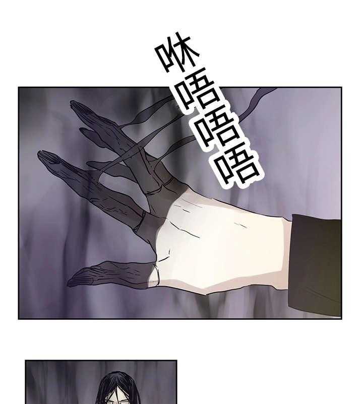 第4话_世界树果实34