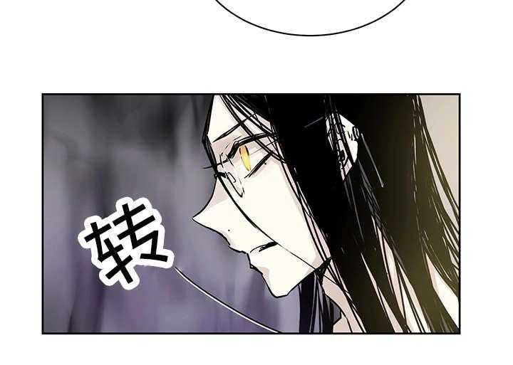 第4话_世界树果实37