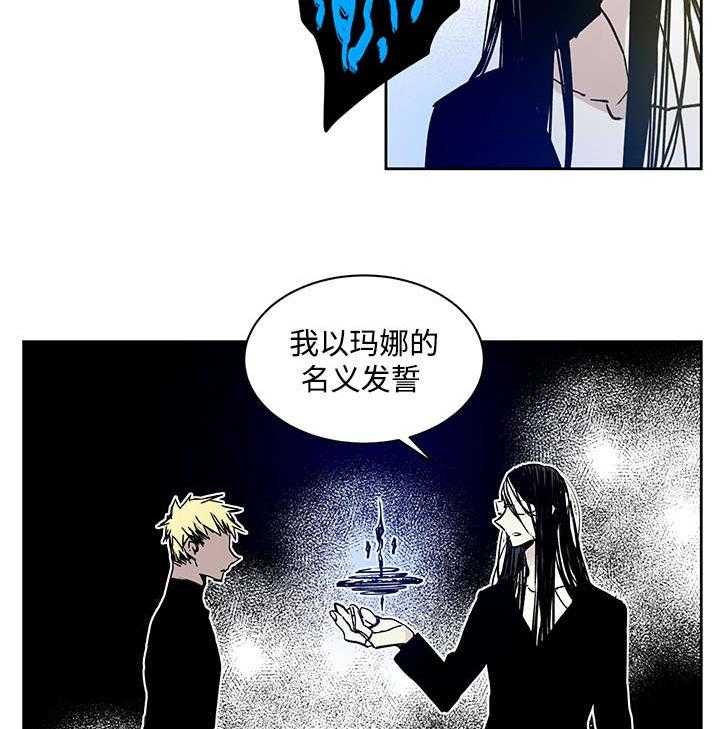 第3话_守住10