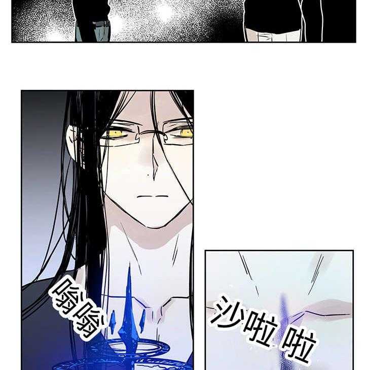 第3话_守住11