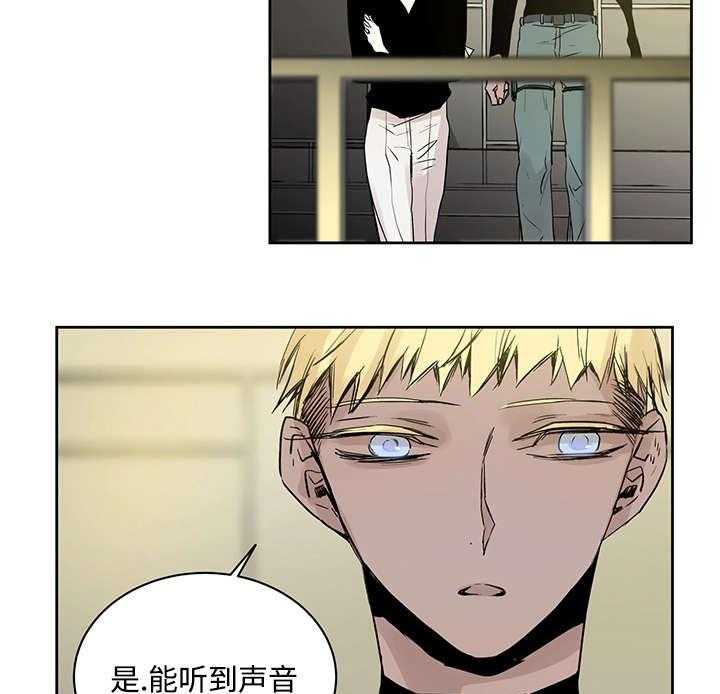 第3话_守住17