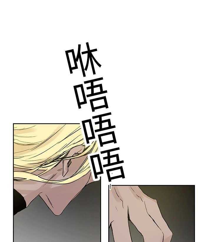 第3话_守住23