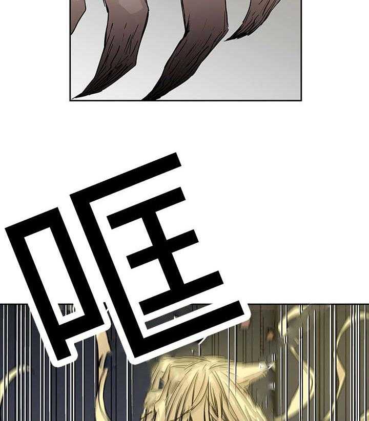 第3话_守住25