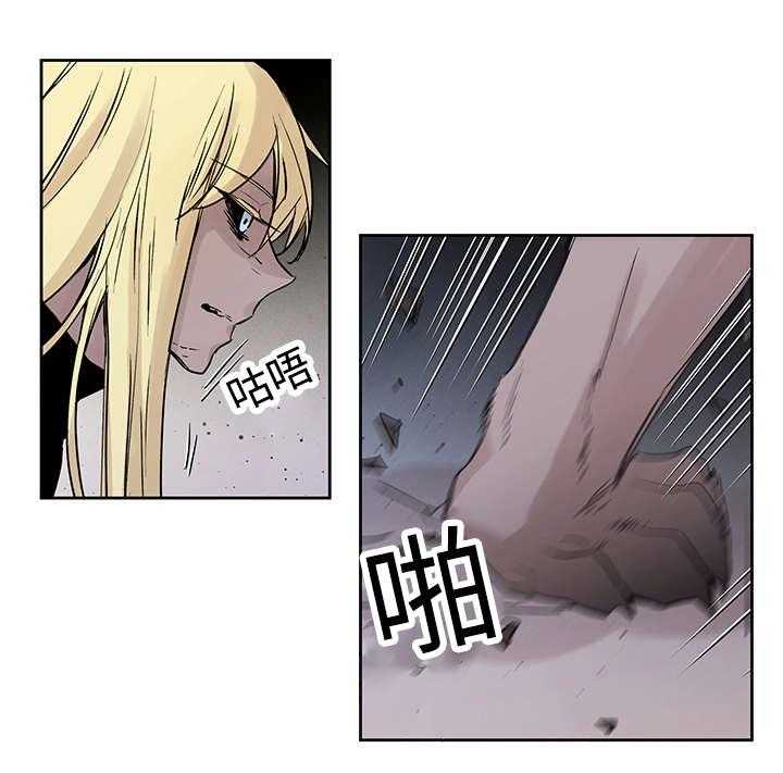 第3话_守住27
