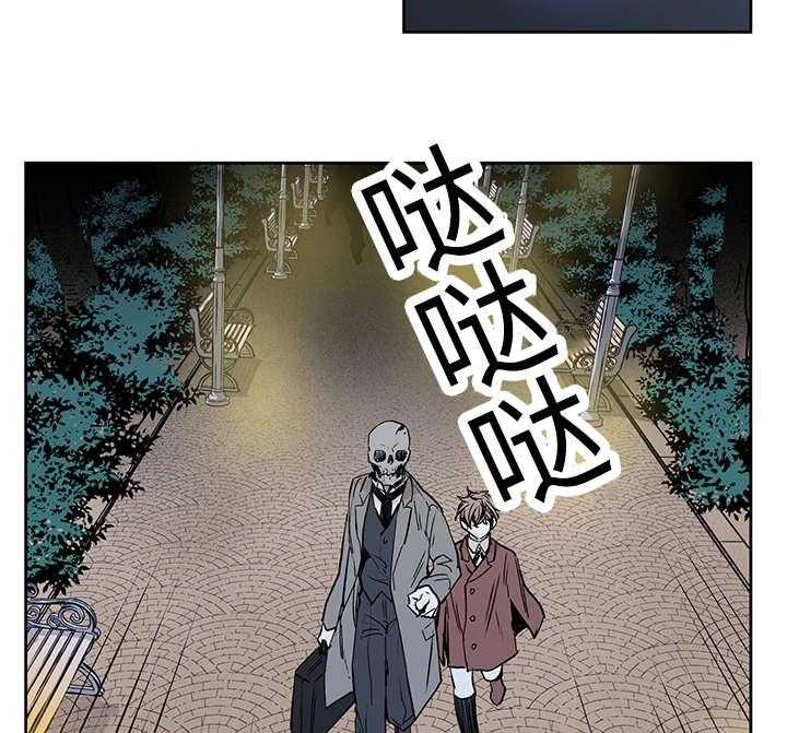 第3话_守住30