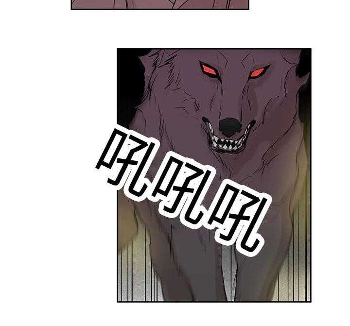 第3话_守住32