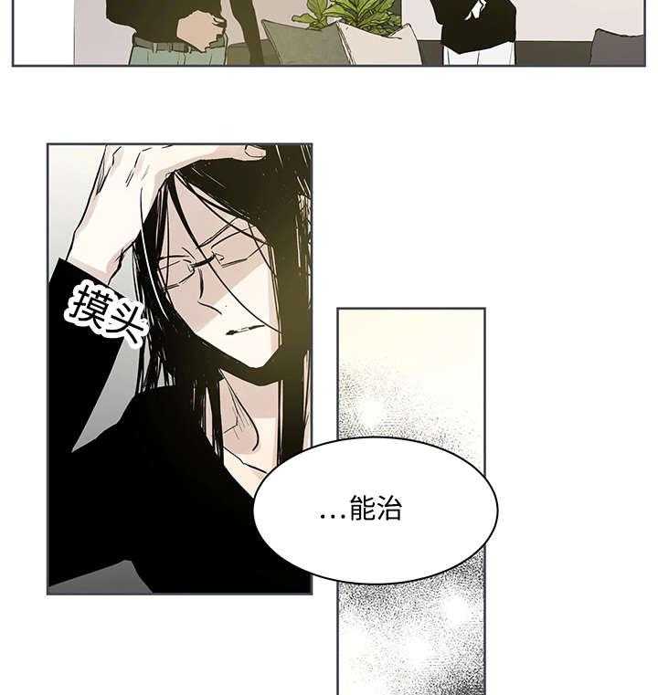 第3话_守住7