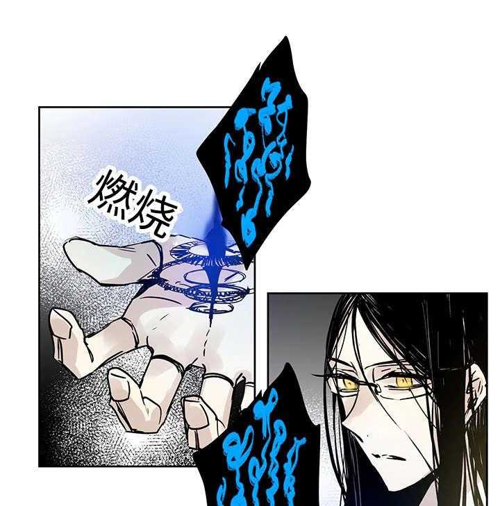 第3话_守住9