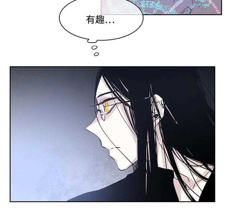 第2话_快点接11