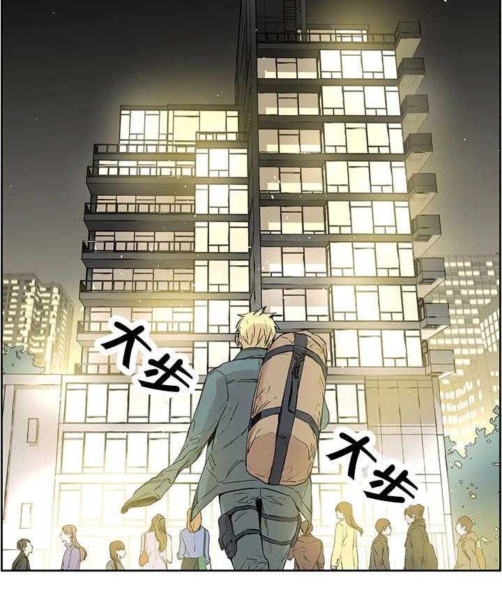 第1话_一只狼10