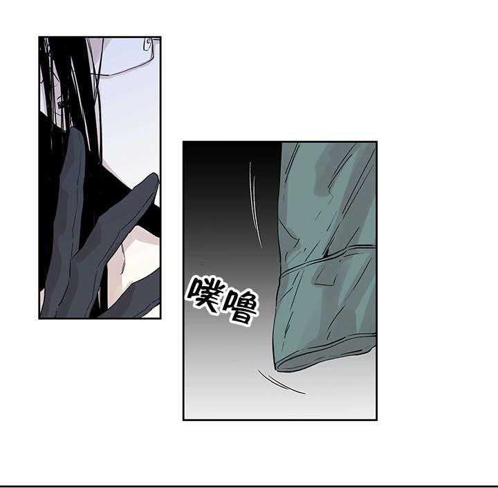 第1话_一只狼22