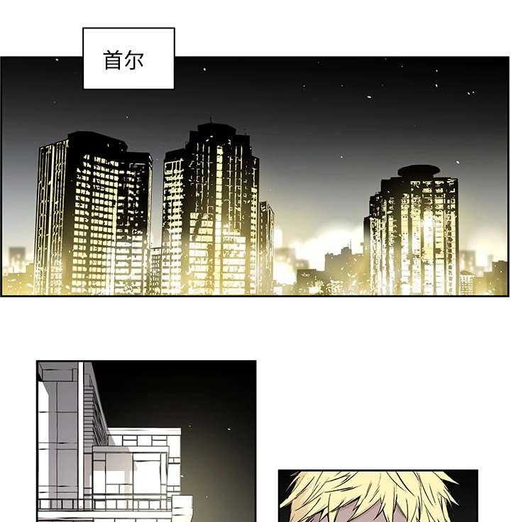 第1话_一只狼7