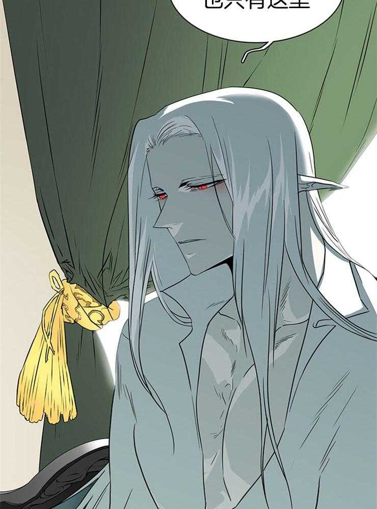 第212话_信赖的象征11