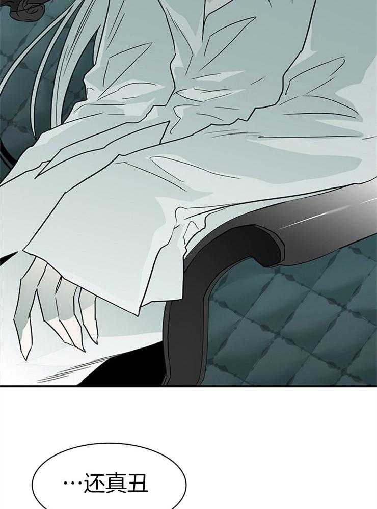 第212话_信赖的象征12