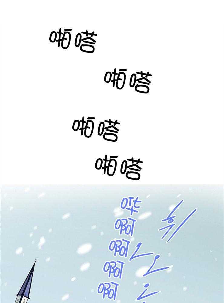 第212话_信赖的象征8