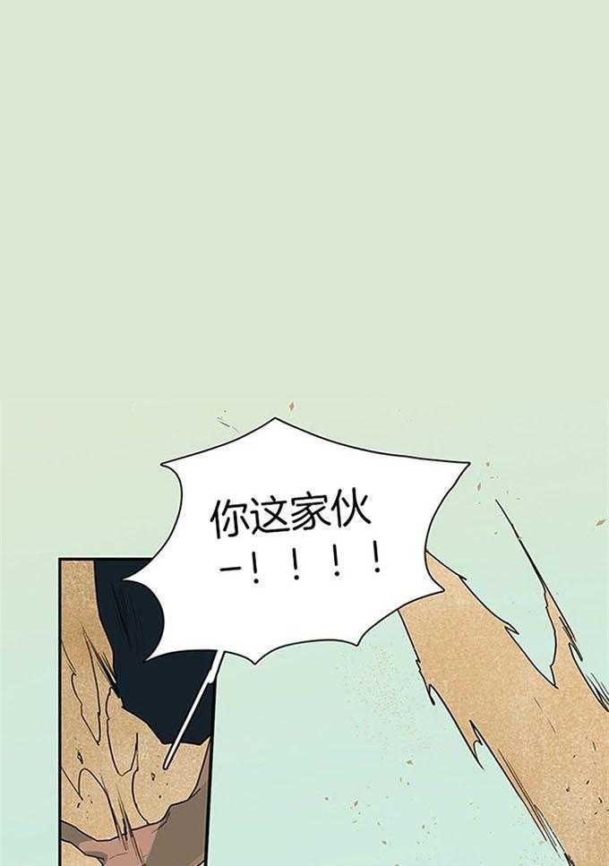 第211话_拖后腿0