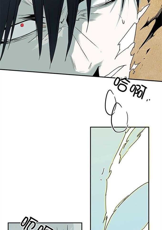 第211话_拖后腿10