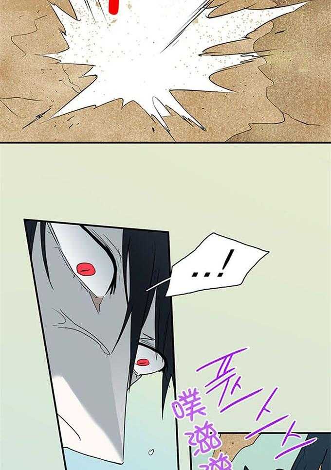 第211话_拖后腿14