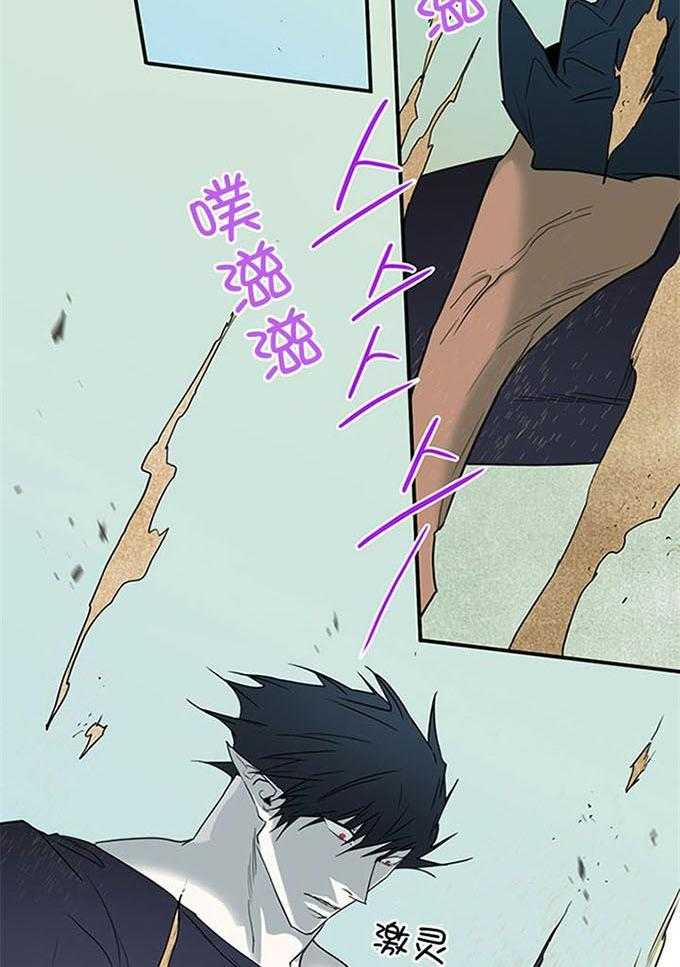 第211话_拖后腿15