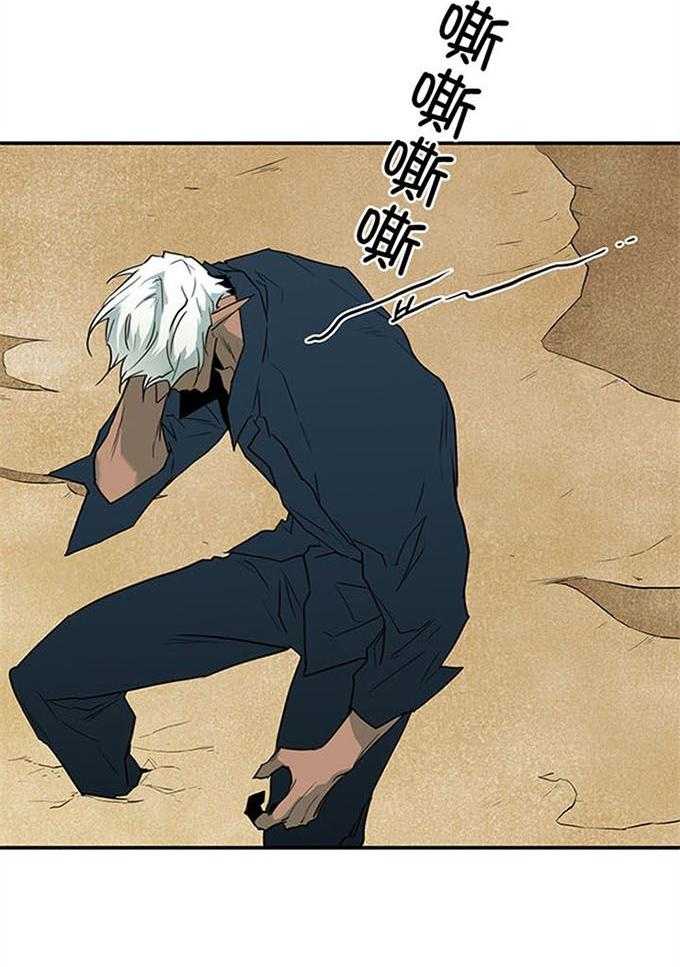 第211话_拖后腿19