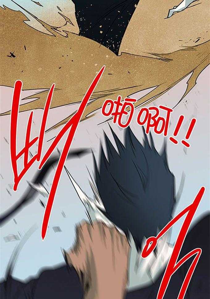 第211话_拖后腿2