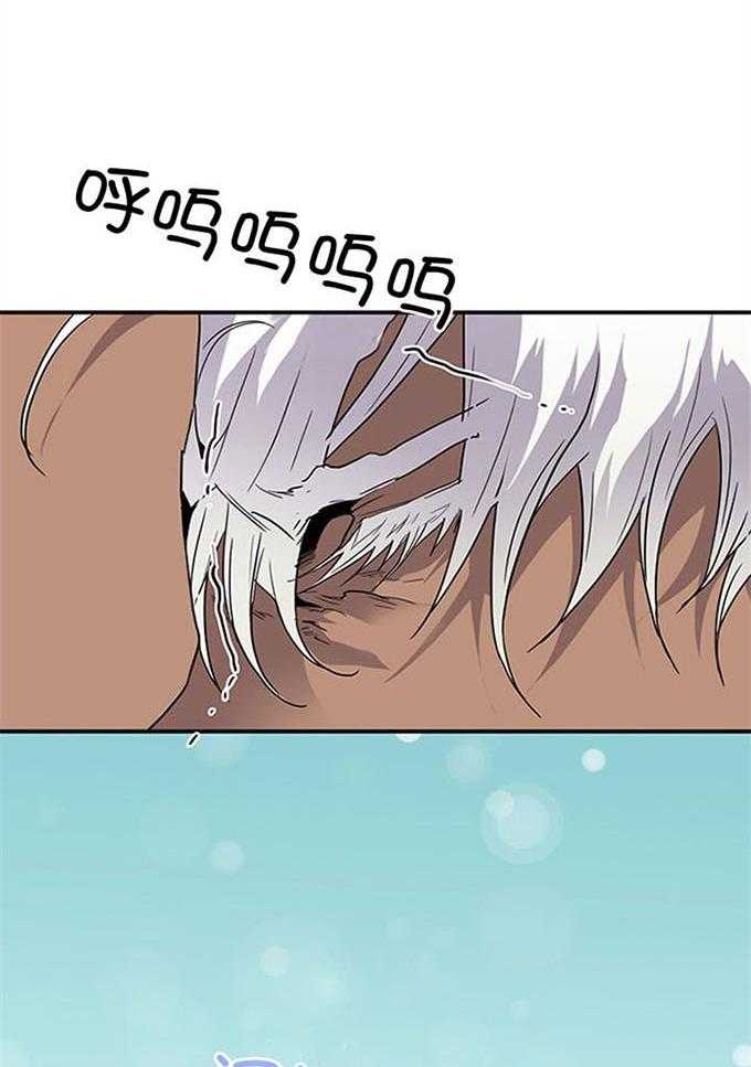 第211话_拖后腿20
