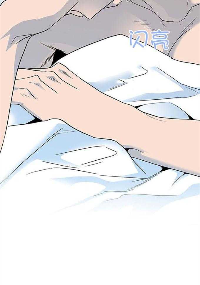 第211话_拖后腿22