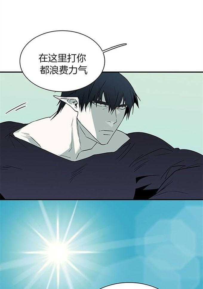 第211话_拖后腿24