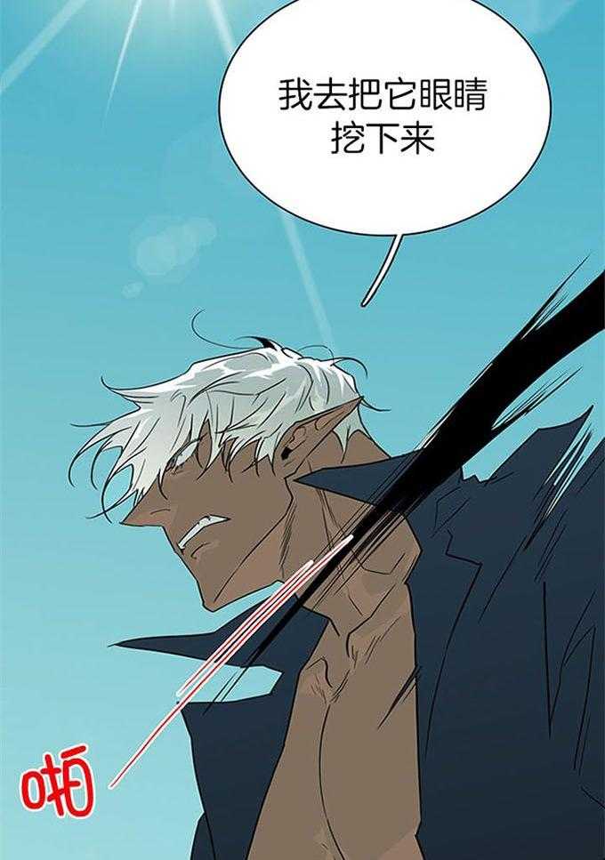 第211话_拖后腿25