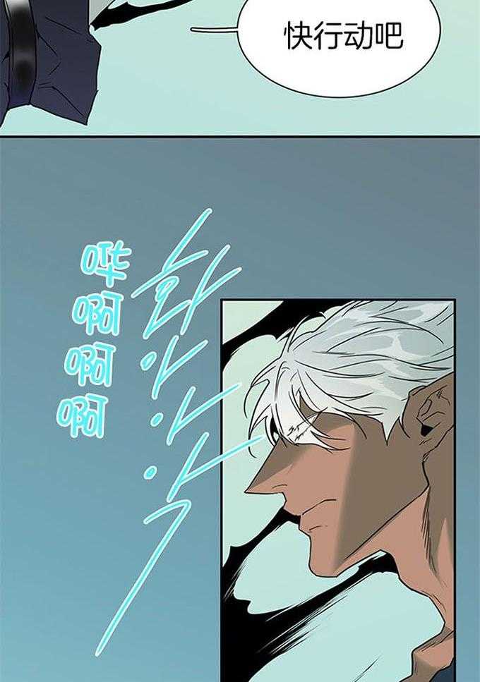 第211话_拖后腿28
