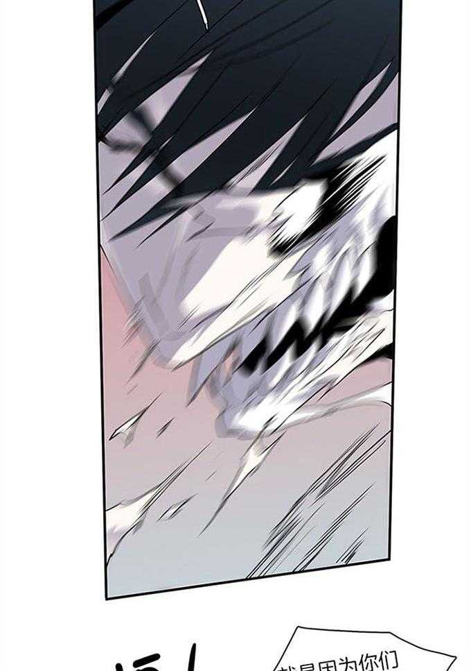 第211话_拖后腿4