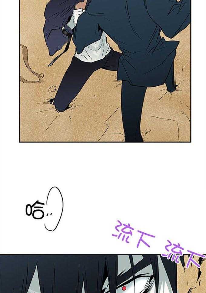 第211话_拖后腿9