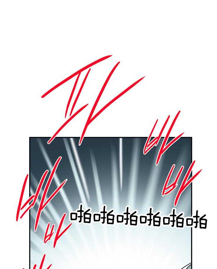 第210话_分歧0