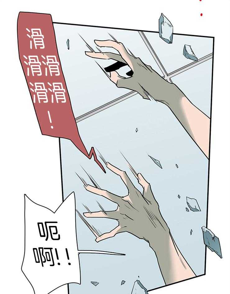 第210话_分歧10