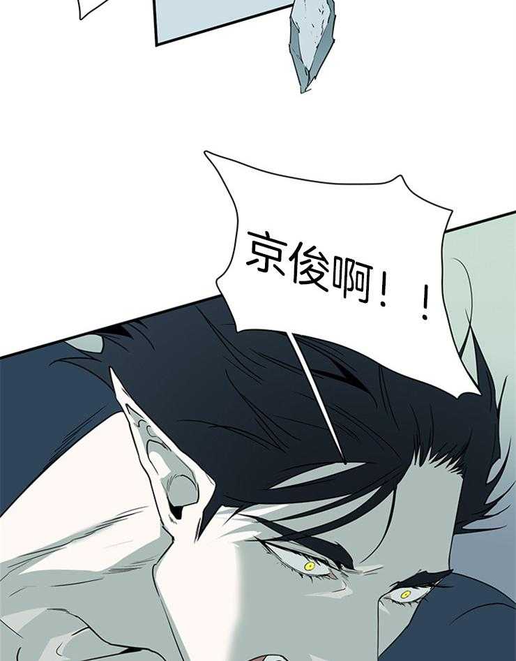 第210话_分歧11