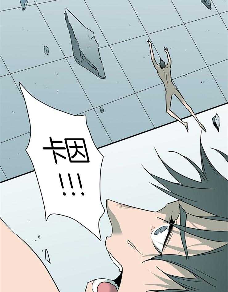 第210话_分歧13