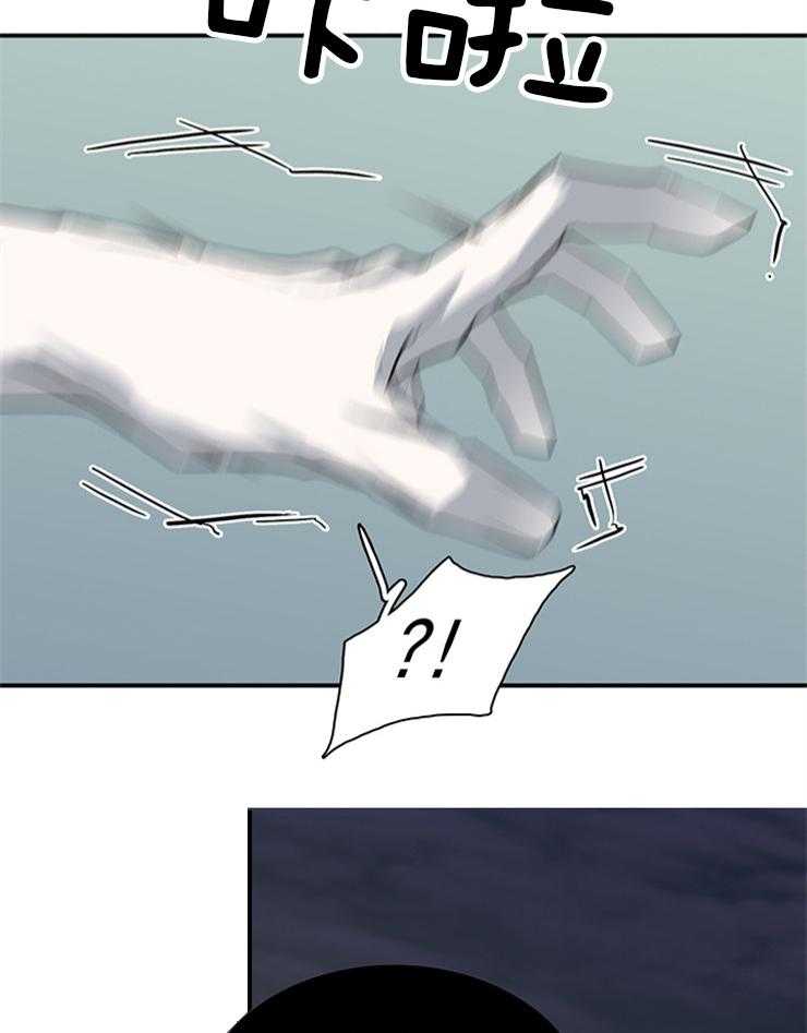 第210话_分歧15