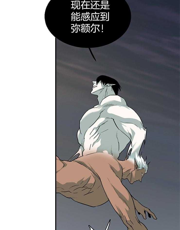 第210话_分歧16