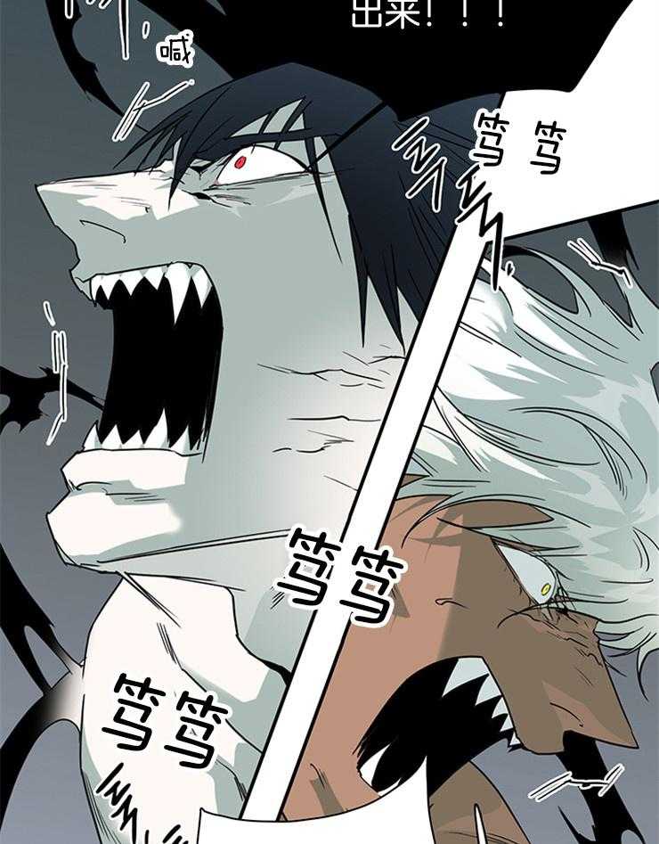 第210话_分歧18