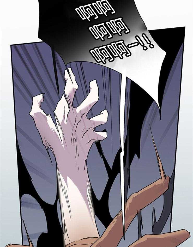 第210话_分歧20