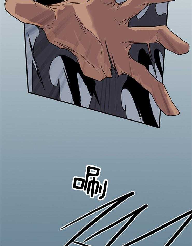 第210话_分歧21