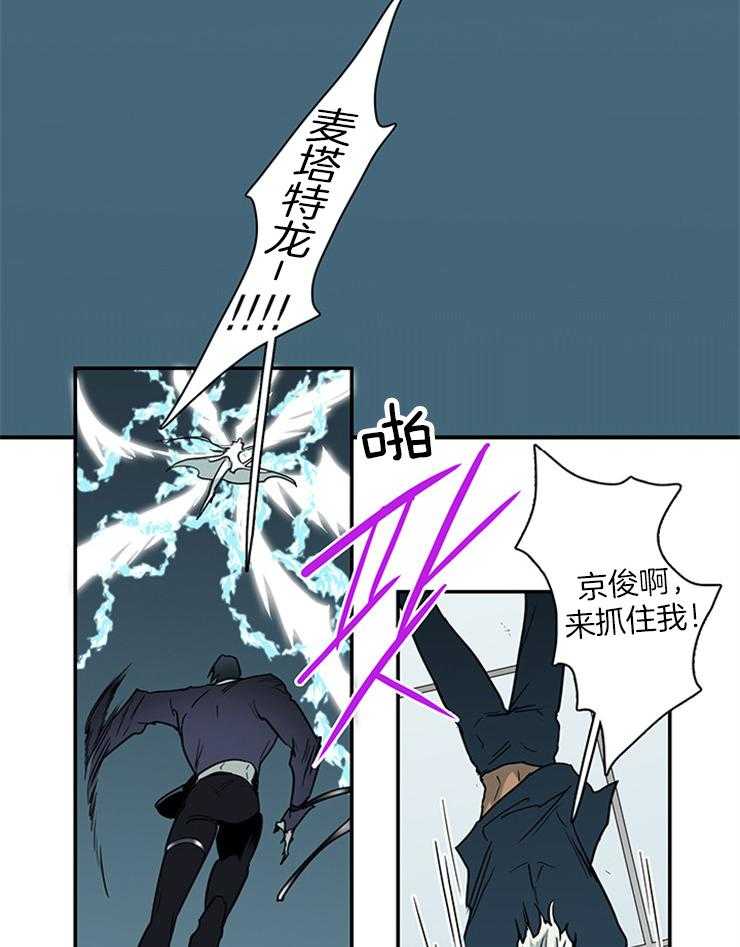第210话_分歧23