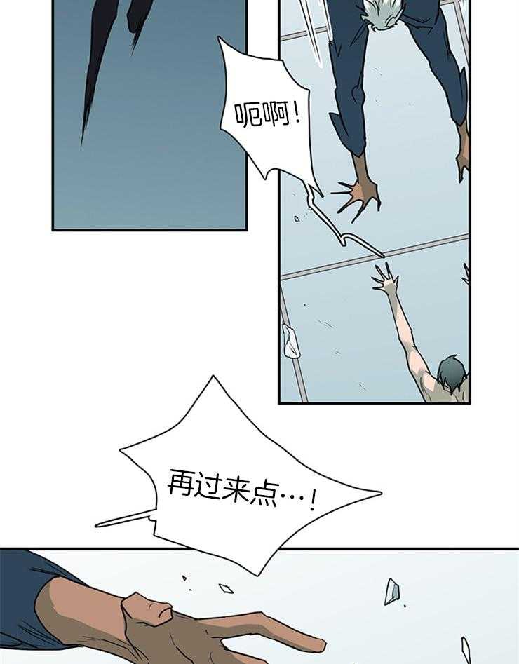 第210话_分歧24