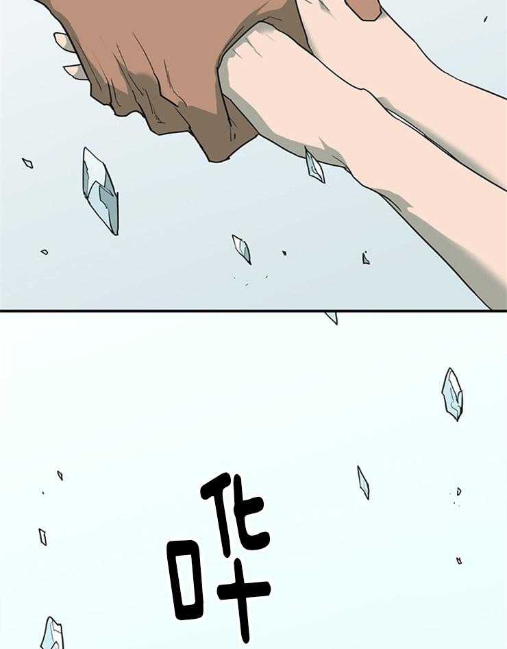 第210话_分歧26