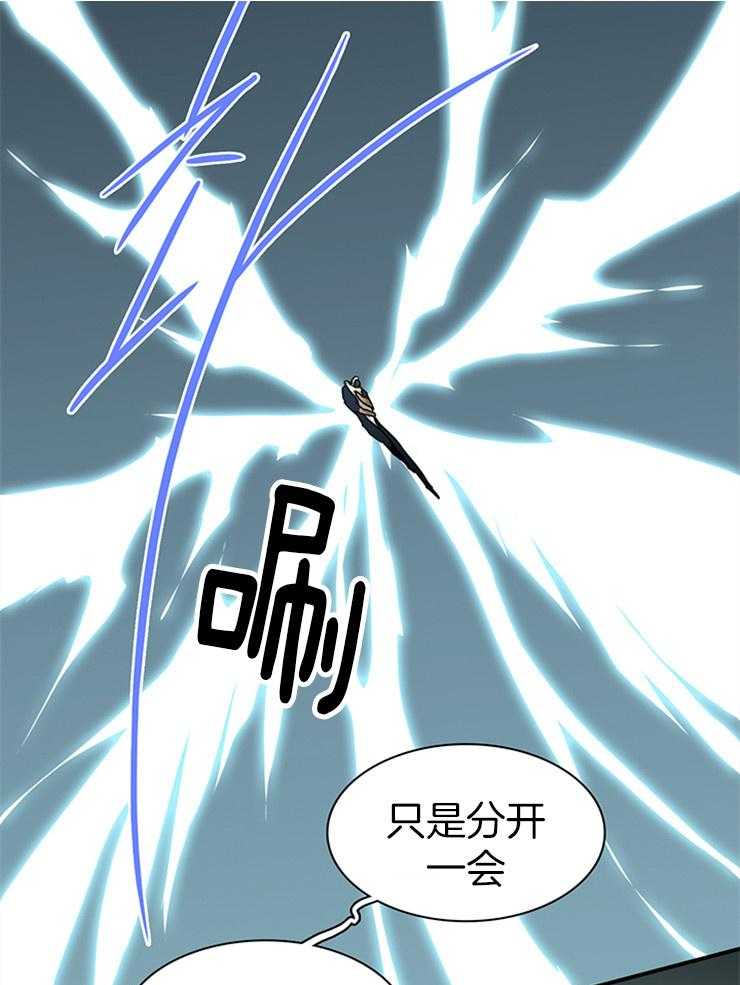 第210话_分歧28