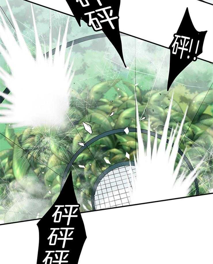 第210话_分歧3