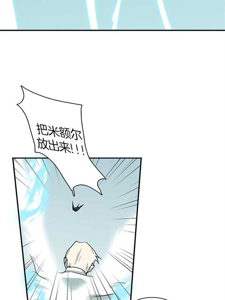 第210话_分歧30